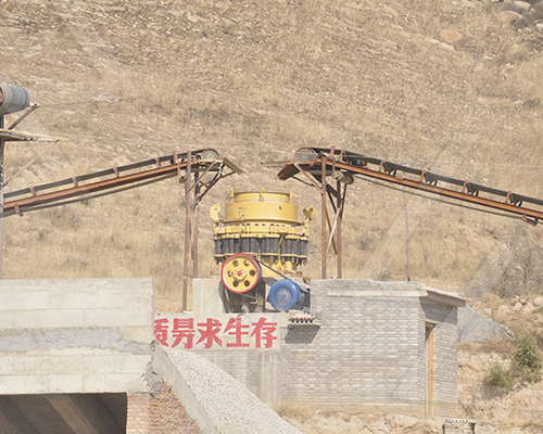 agreeate shing plant